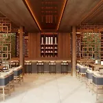 酒店 Nobu 圣塞瓦斯蒂安
